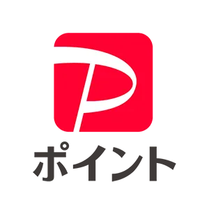 PayPayポイント