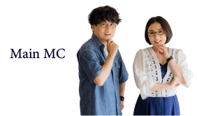 Main MC
