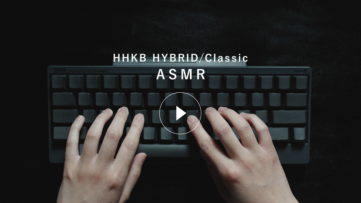 HHKB HYBRID/Classic ASMR