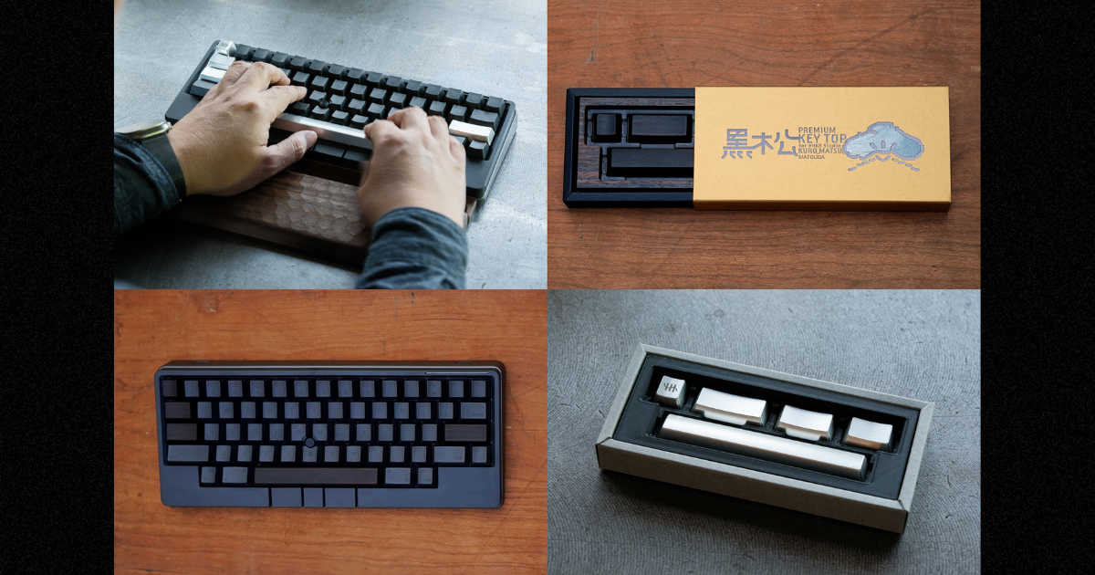 HHKB REALFORCE ウッドレジンキートップ　Control　六角麻の葉 HHKB REALFORCE ウッドレジンキートップ Control 六角麻の葉 HHKB