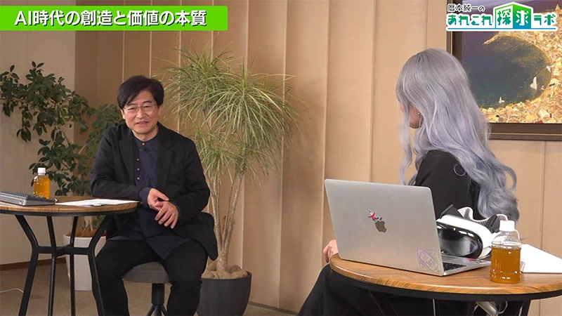 対談中の暦本さんとせきぐちさん