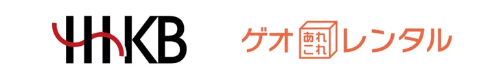 2025 ゲオ月額レンタルお知らせ