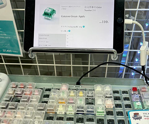 遊舎工房のお店にあるスイッチテスター