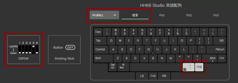 HHKB Studio（Windows）のキーマップ設定例（標準レイヤー）