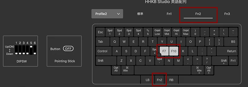 HHKB Studio（macOS）のキーマップ設定例（Fn2レイヤー）