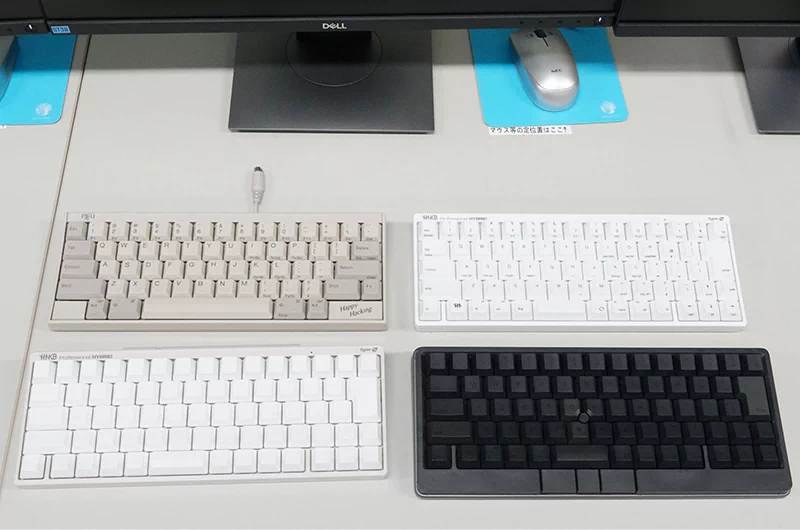 HHKB4機種