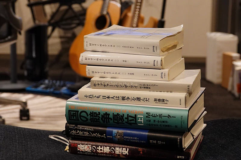 お気に入りの本