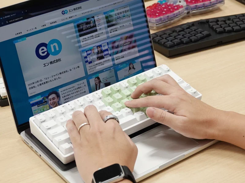 指が吸い込まれる感覚