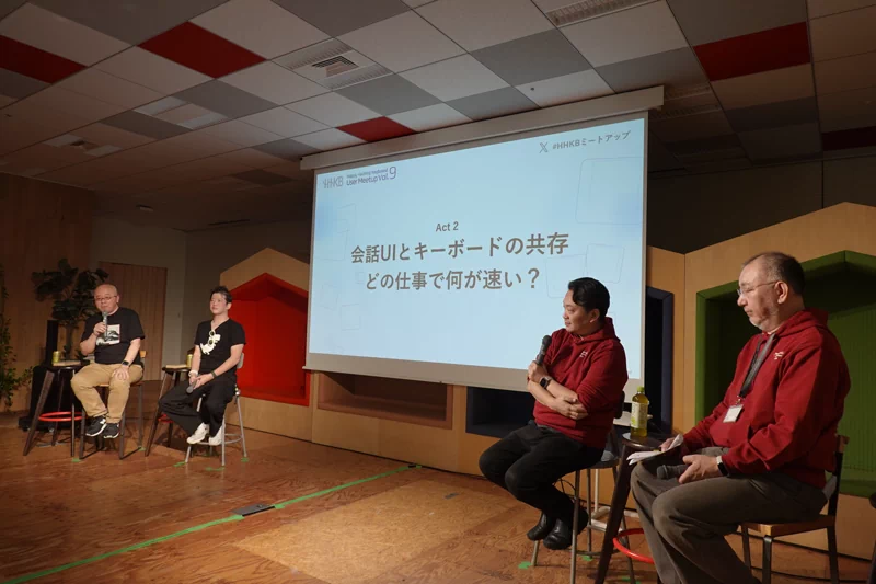 AIの最前線にいる3名によるトークセッションが行われました。