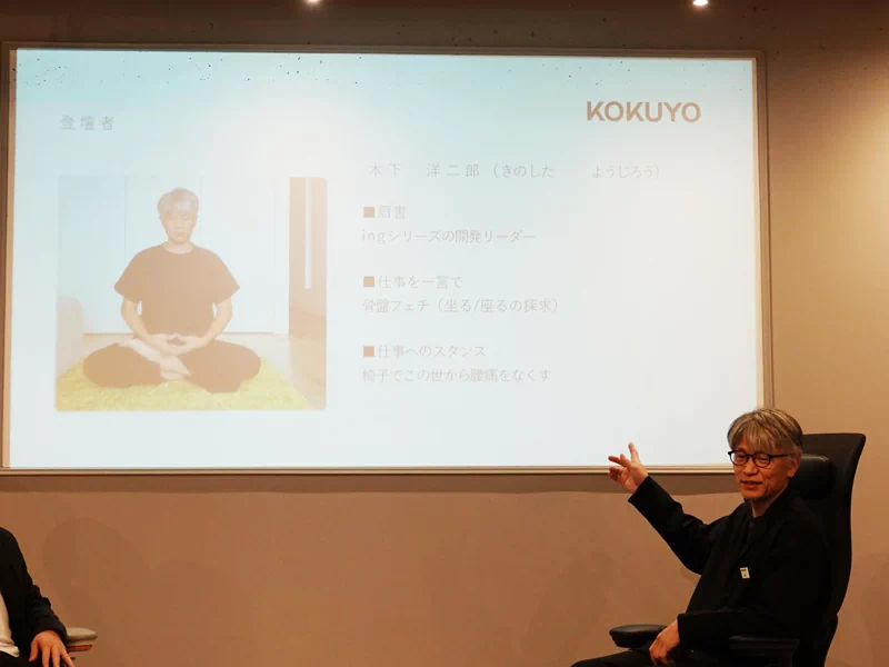 コクヨ ワークプレイス事業本部 ものづくり開発本部 木下洋二郎さん