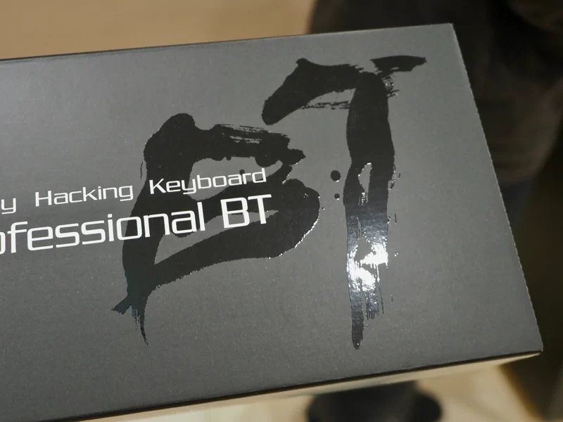 深谷さんの弟さんの手で書かれた「BT」の書。このパターンが、これ以降引き継がれることになる。