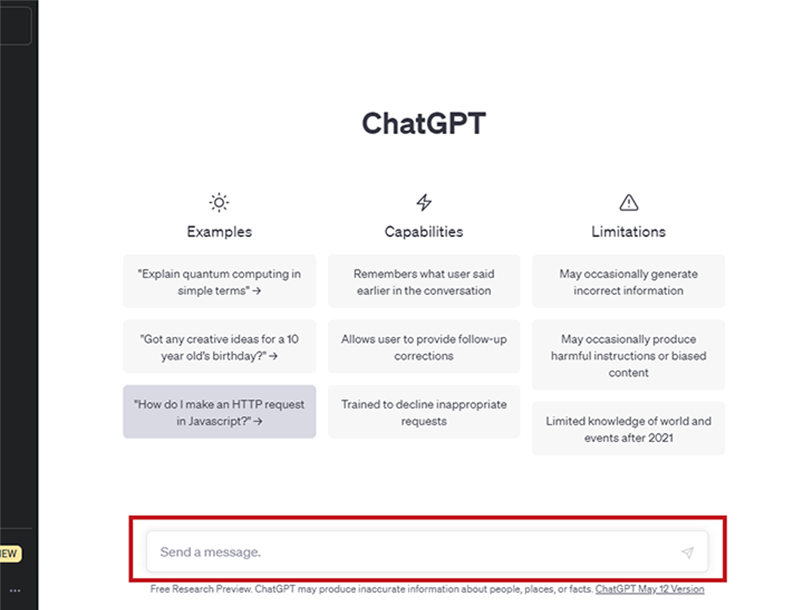 「ChatGPT」の利用画面
