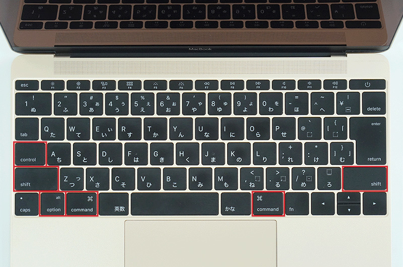 MacBookキーボード