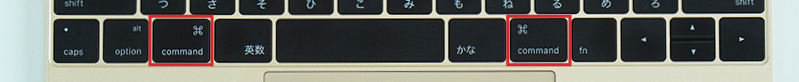 MacBookキーボード