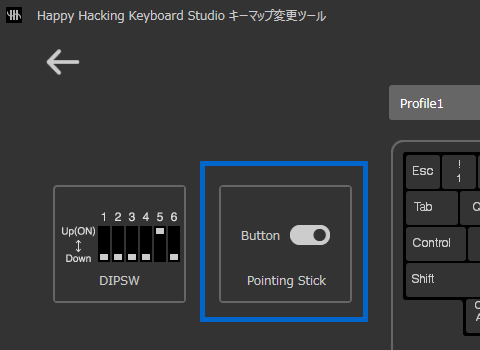 ポインティングスティックボタンの設定（キーマップ変更画面）