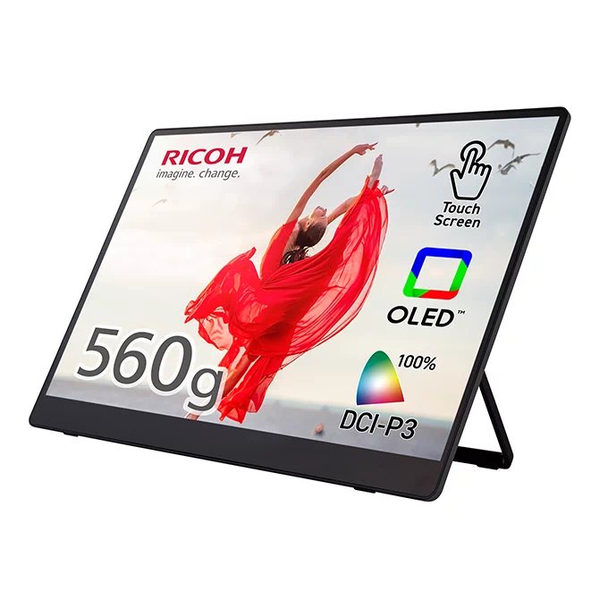 RICOH Light Monitor 150