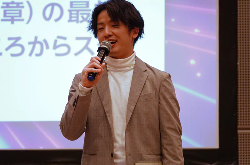 ゲームキャスター 長谷川優貴さん