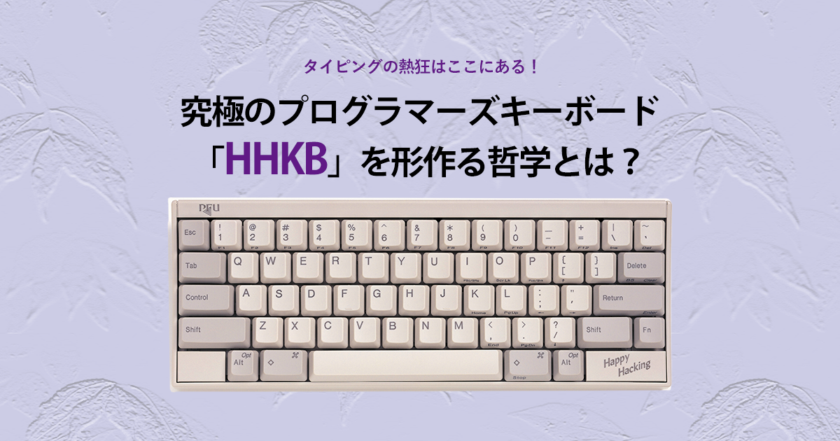 @yu.curo様　 Happy Hacking 他3点 Happy Hacking PFU HHKB Professional JP PD-KB420W Wired Topre