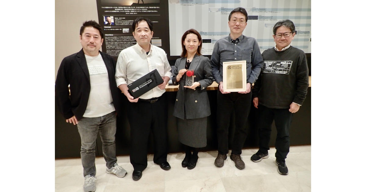 hhkk様　2月　現在7点おまとめ HHKB 裏HISTORY 第三章 前編 | PFU