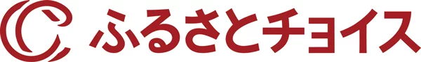 ふるさとチョイス あなたの意志をふるさとに