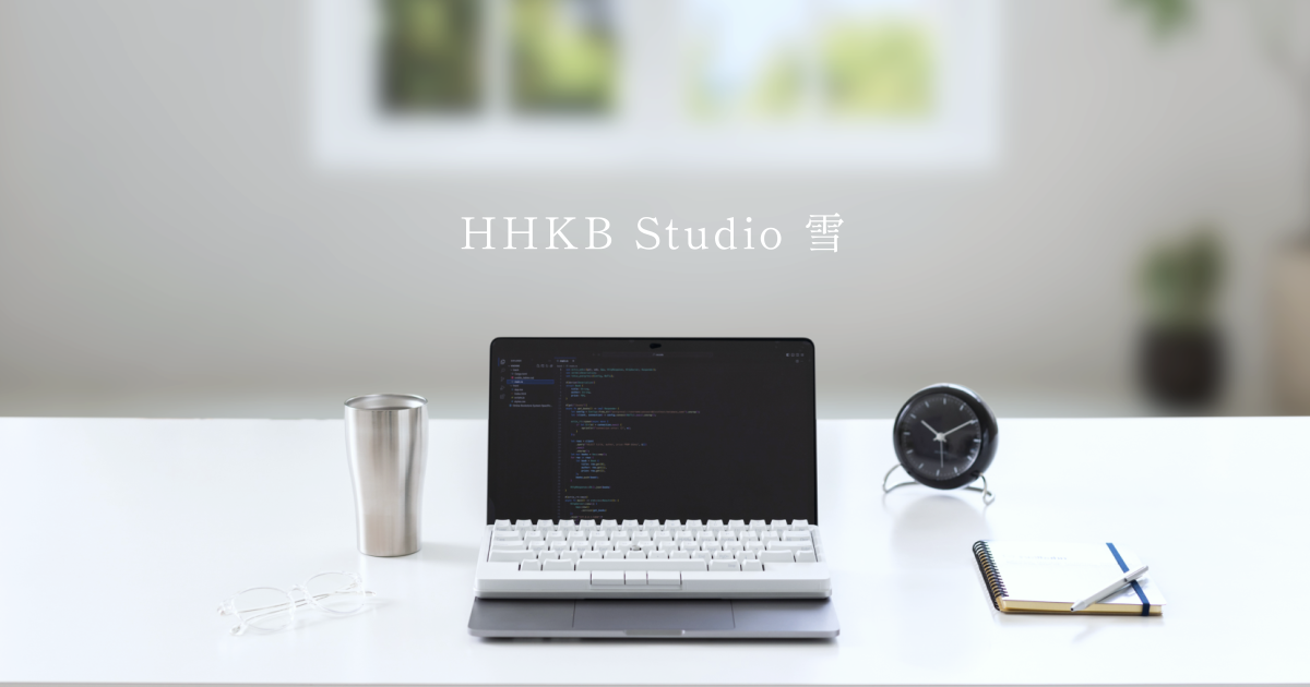 HHKB Studio 雪 | PFU