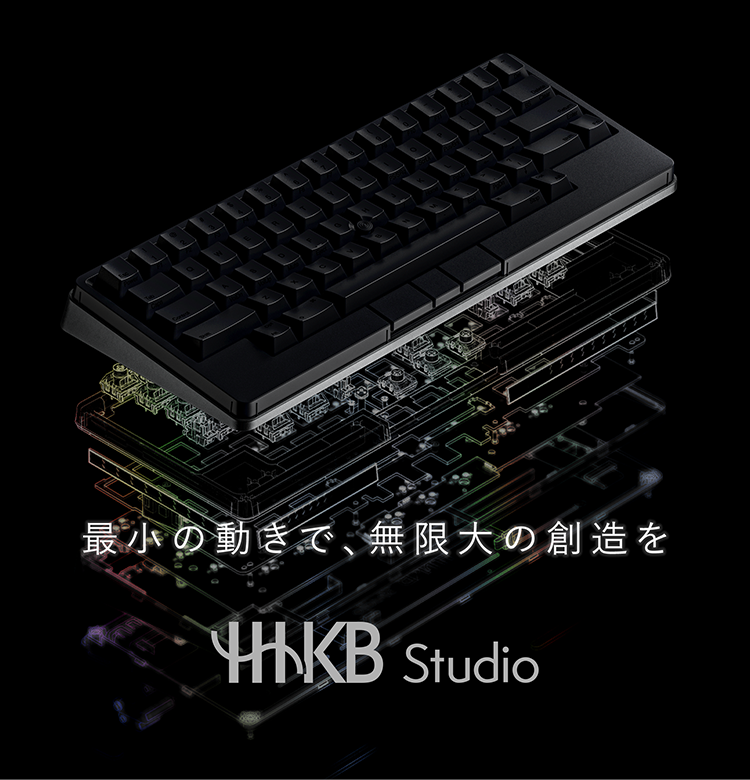 スマホ・タブレット・パソコンhhkb studio