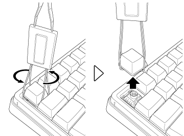 キートップを引き抜く